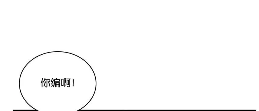 28 第15页