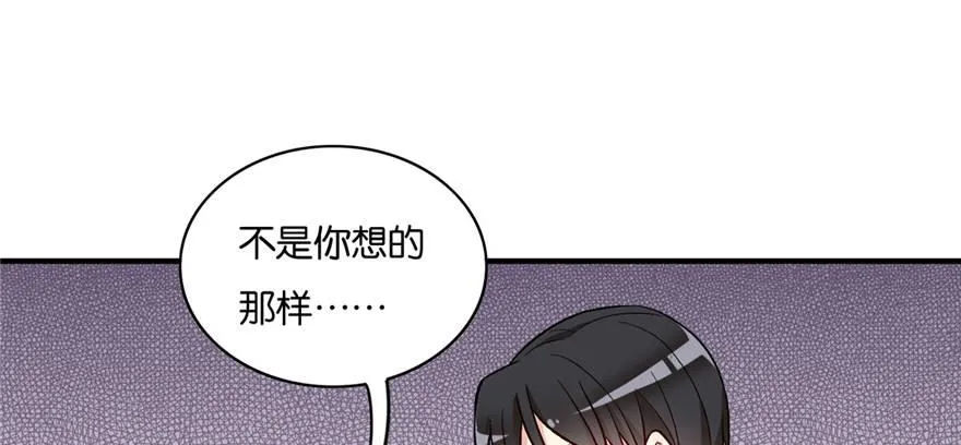 28 第19页