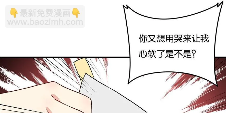 28 第25页