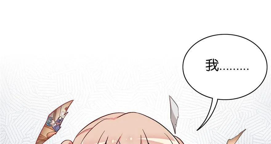 28 第28页