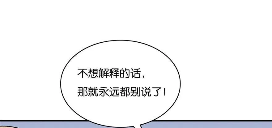 28 第33页