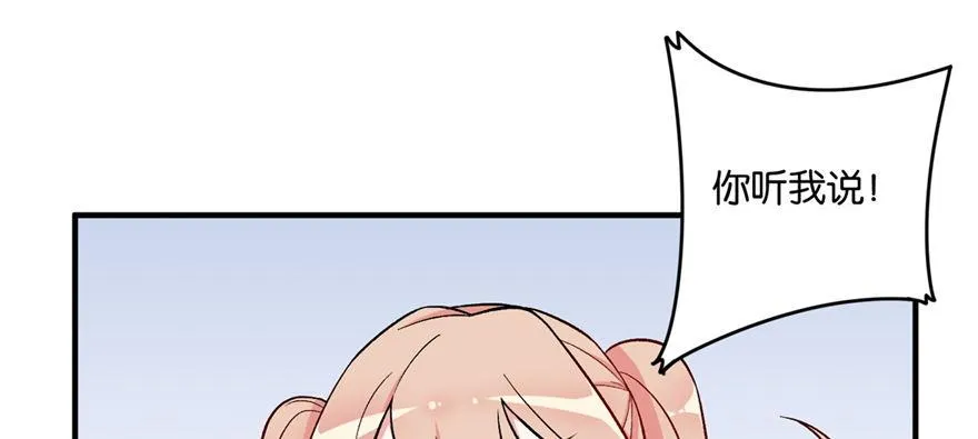 28 第37页