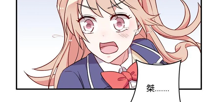 28 第38页