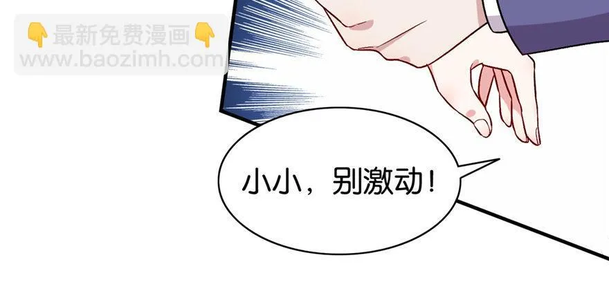 28 第40页