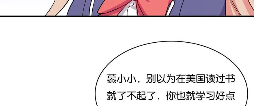 28 第86页