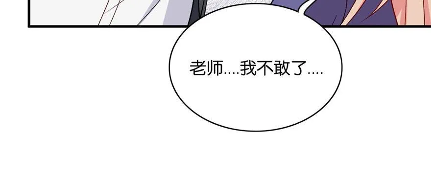 28 第90页