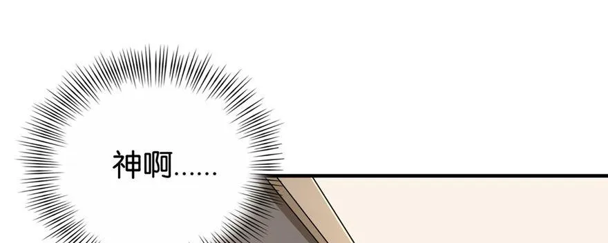30 第9页