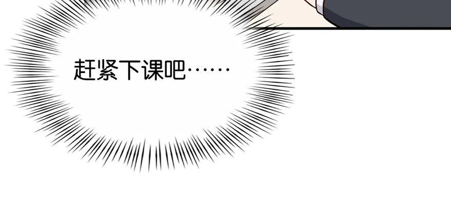 30 第12页