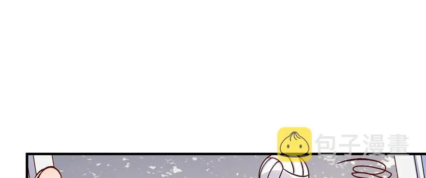 30 第17页
