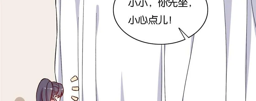 30 第34页