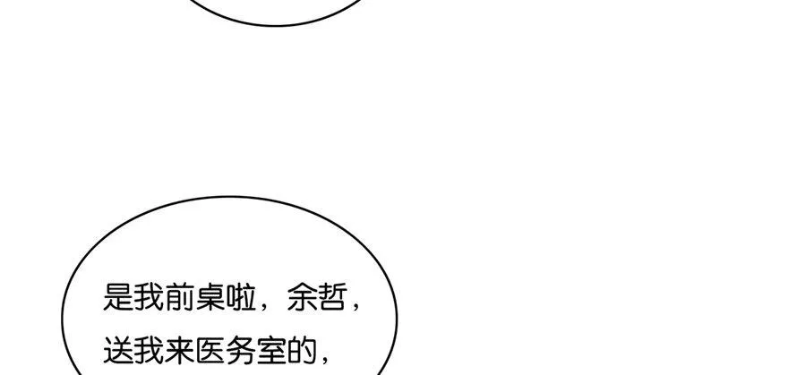 30 第44页