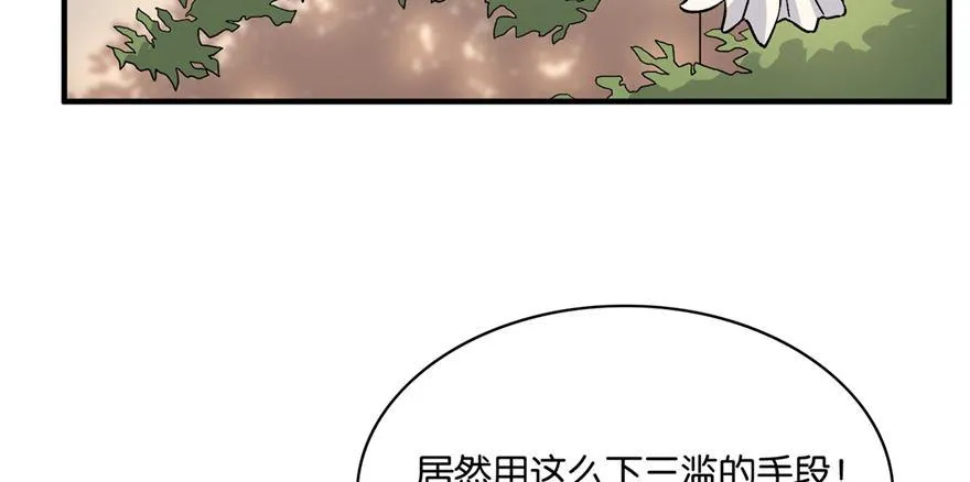 30 第62页