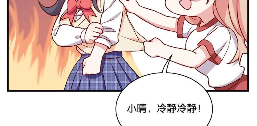 30 第64页