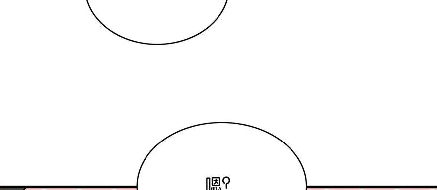 30 第86页