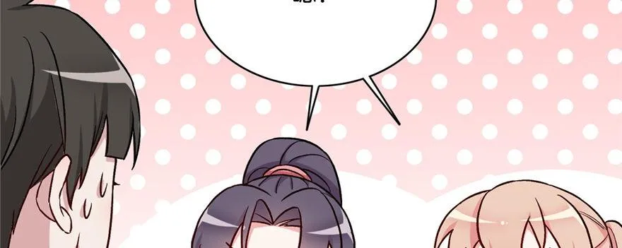 30 第87页
