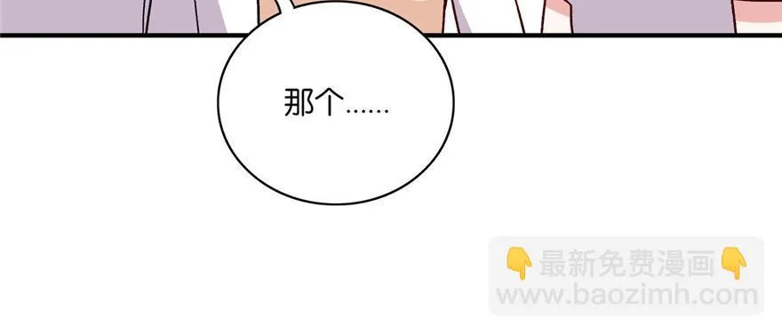 30 第89页