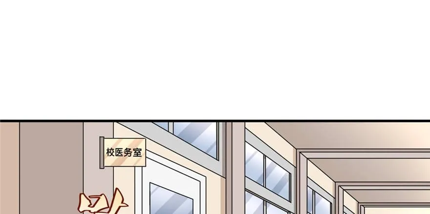 30 第90页