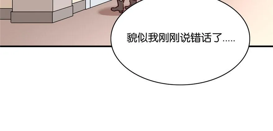30 第92页