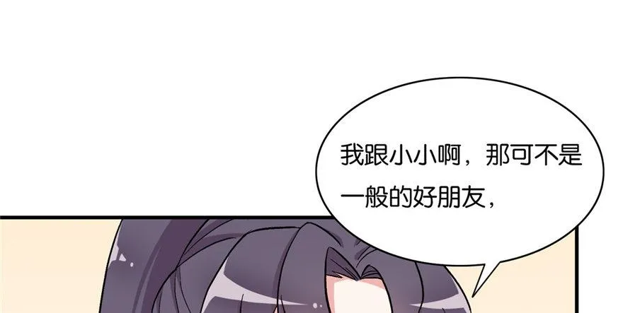 30 第96页