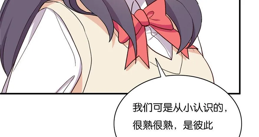 30 第98页