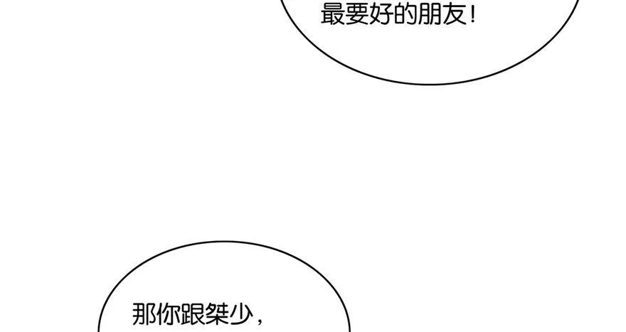 30 第99页