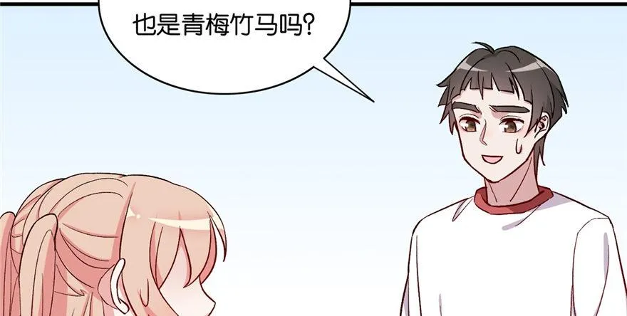 30 第100页