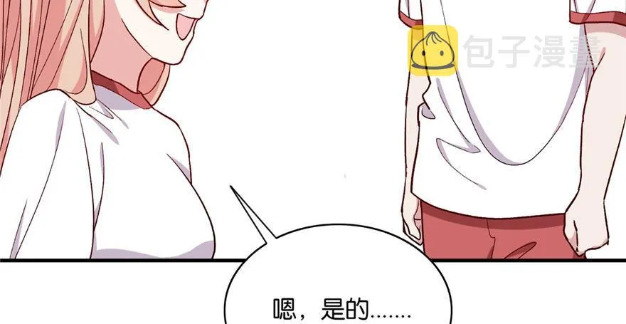 30 第101页
