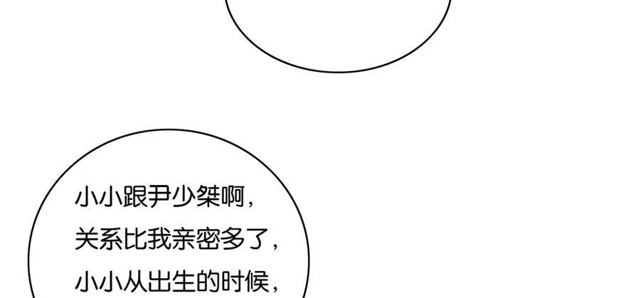 30 第102页