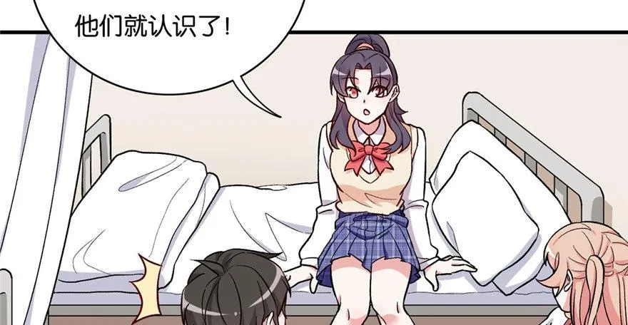 30 第103页
