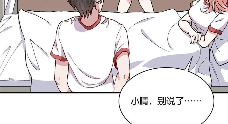 30 第104页