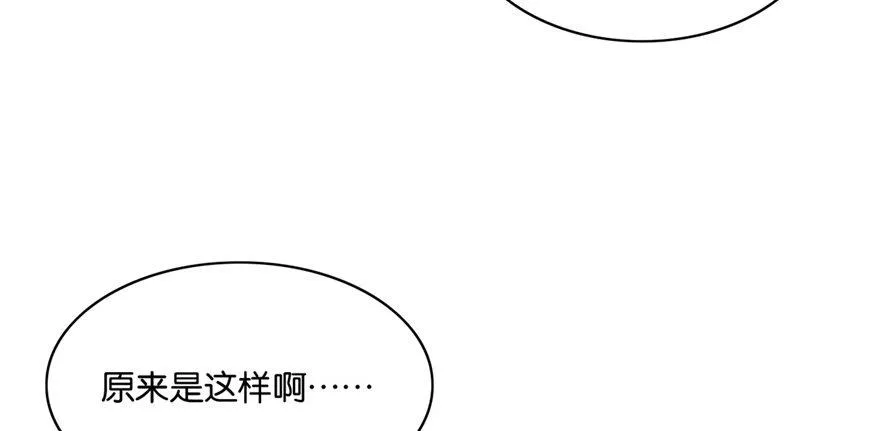 30 第105页