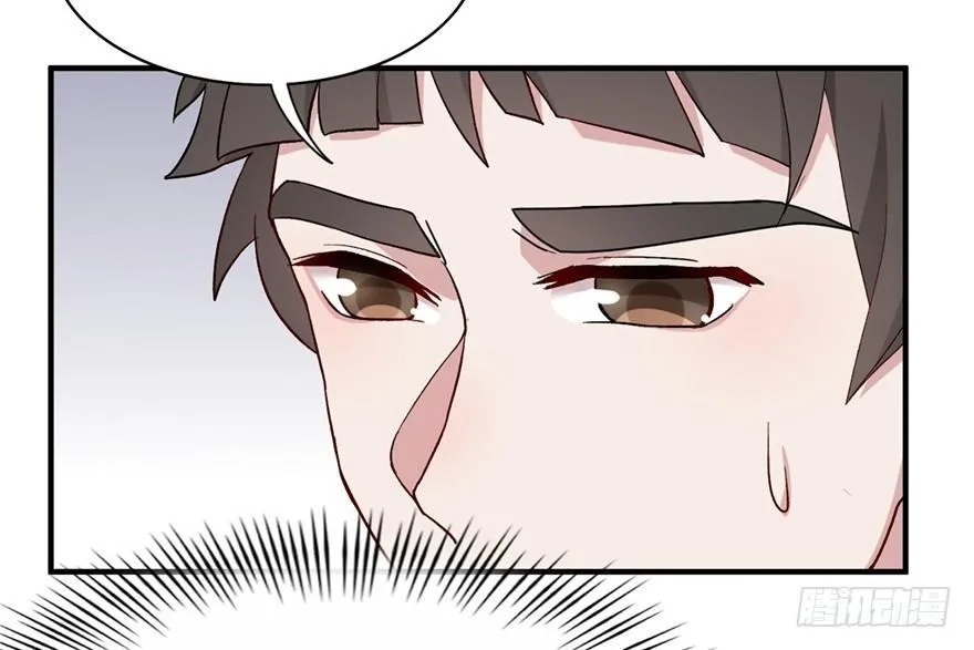 30 第106页