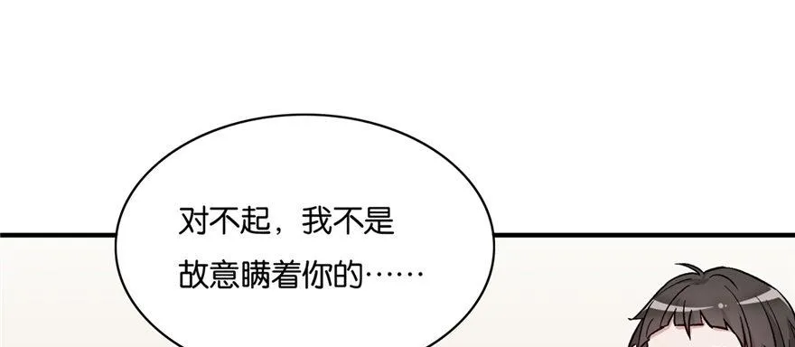 30 第109页