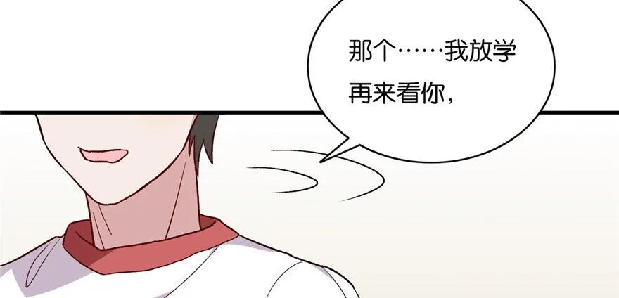 30 第118页