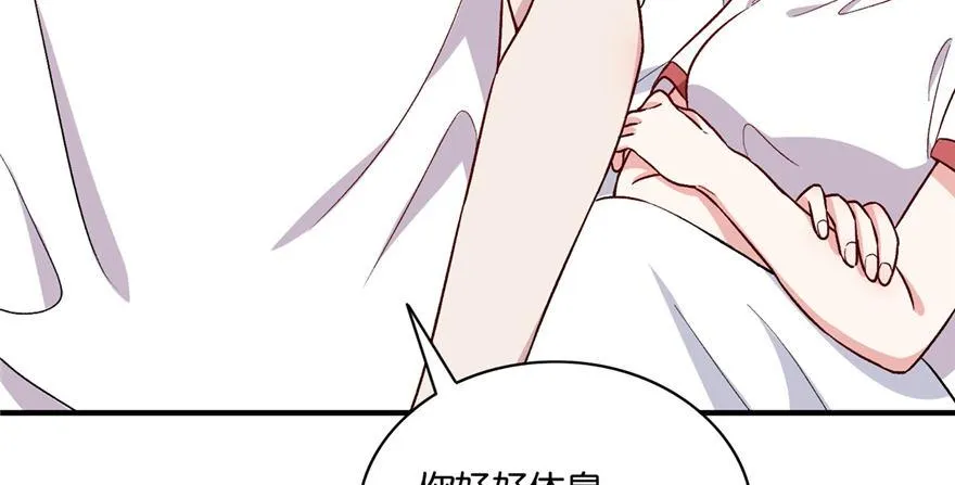30 第120页
