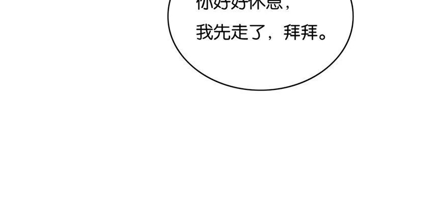 30 第121页