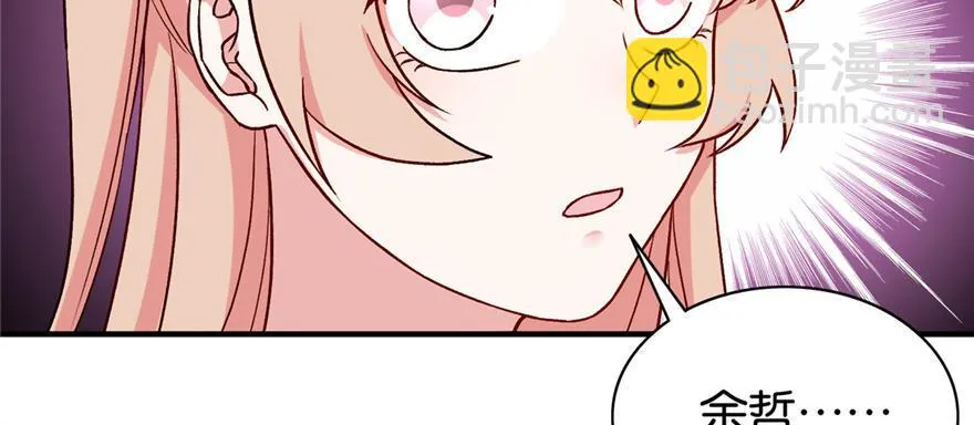 29 第52页