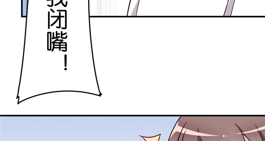 29 第63页