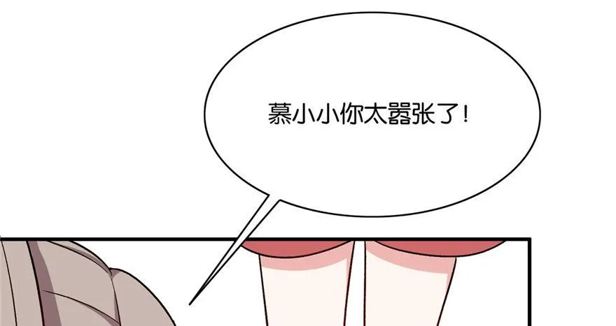 29 第88页