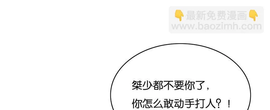 29 第93页
