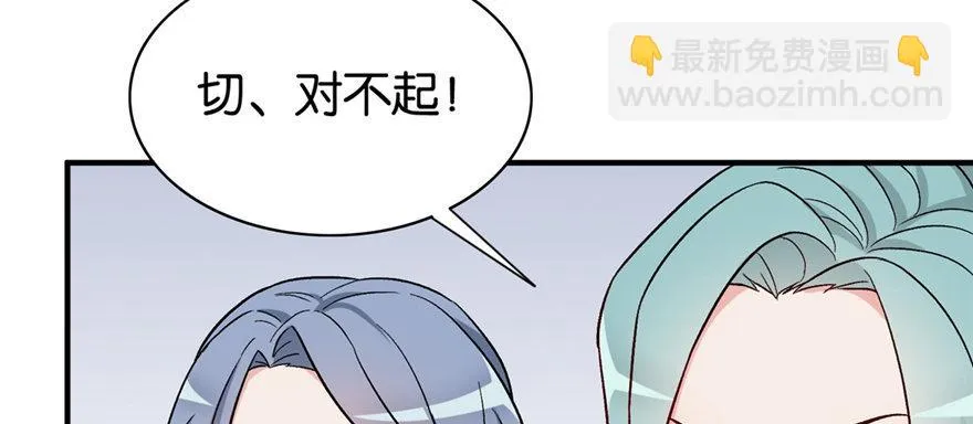 29 第111页
