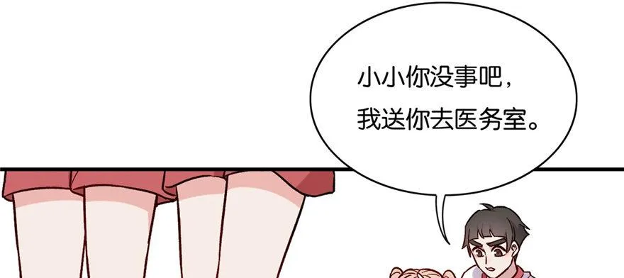 29 第114页