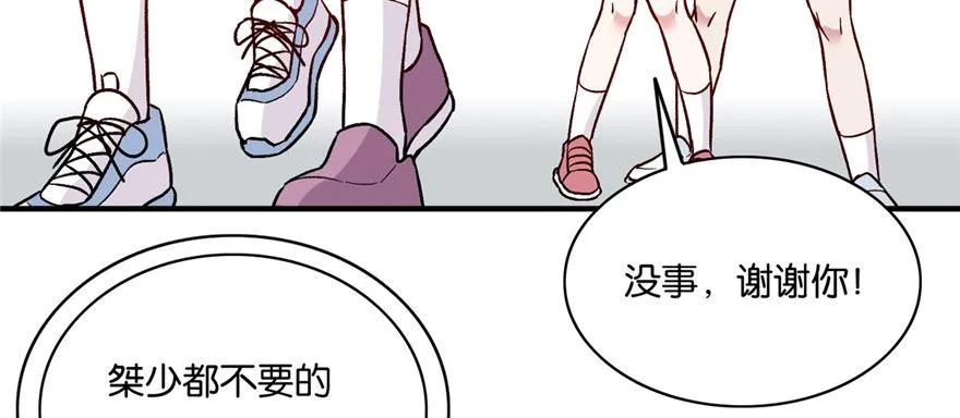 29 第116页