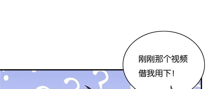 29 第121页