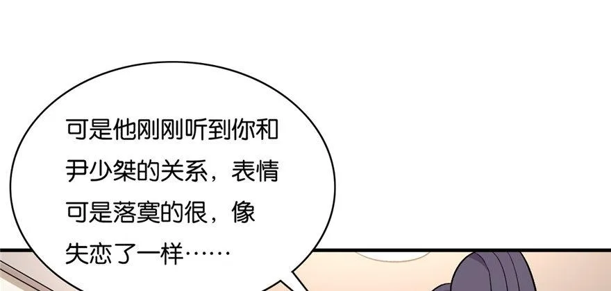 31 第9页