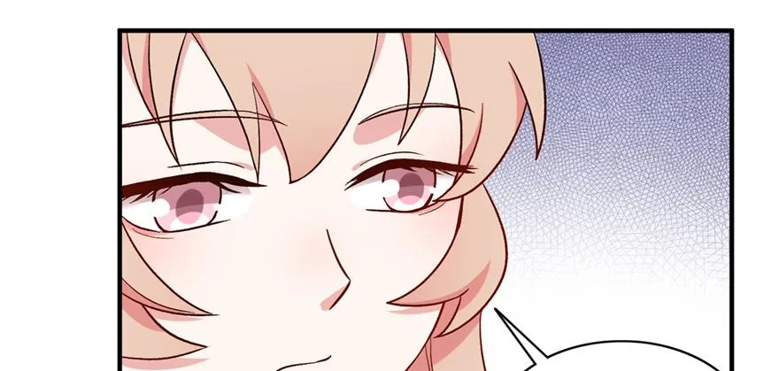 31 第13页