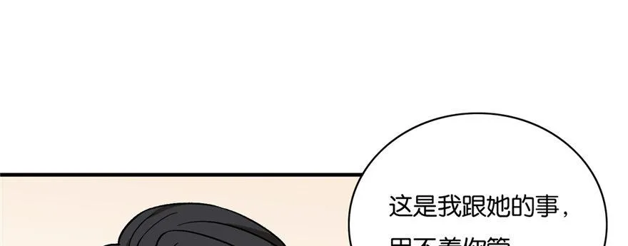 31 第32页