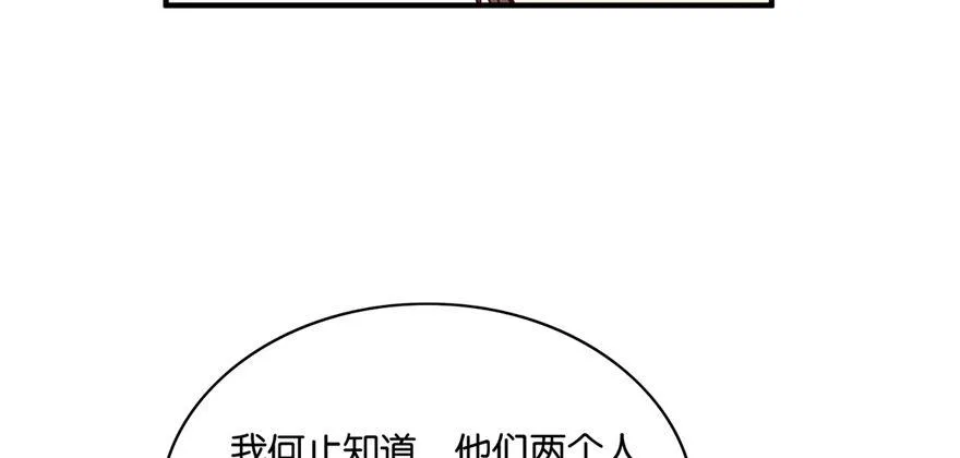 31 第39页