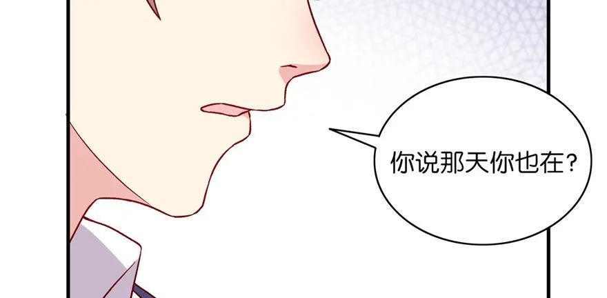31 第43页