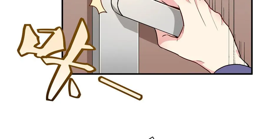 31 第88页